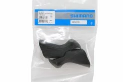 SHIMANO Repose Main Ultegra 6870 Di2 Noir -Route Sales 2023 shimano repose main ultegra 6870 di2 noir 2